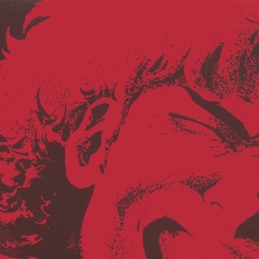 Tank! Gold Cowboy Bebop [Vinyl] (ONLINE ORDER ONLY)