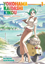 Yokohama Kaidashi Kikou Deluxe Edition Vol 1 Omnibus (Online Order Only)