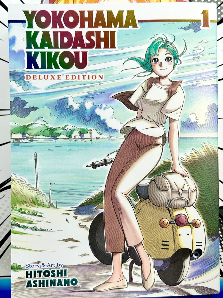 Yokohama Kaidashi Kikou Deluxe Edition Vol 1 Omnibus (Online Order Only)