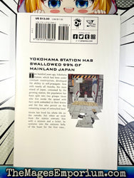 Yokohama Stations SF Vol 1 Manga (Online Order Only)