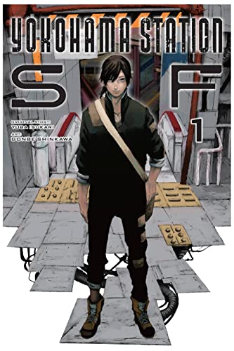 Yokohama Stations SF Vol 1 Manga (Online Order Only)