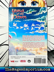Yona of the Dawn Vol 41 (Online Order Only)