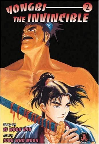 Yongbi The Invincible Vol 2 (Online Order Only)