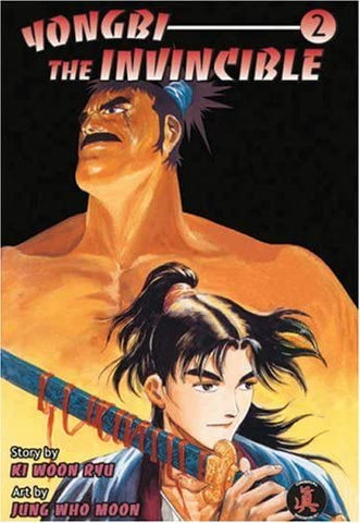 Yongbi The Invincible Vol 2 (Online Order Only)