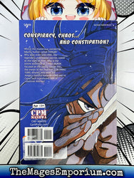 Yongbi The Invincible Vol 2 (Online Order Only)