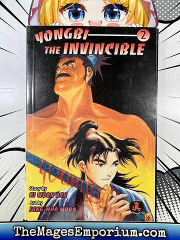 Yongbi The Invincible Vol 2 (Online Order Only)