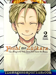 Yoshi no Zuikara The Frog in the Well Does Not Know the Ocean Vol 2 (Online Order Only)