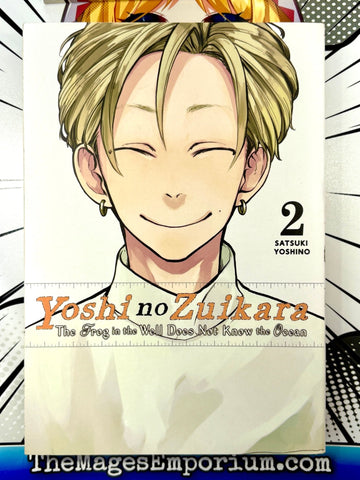 Yoshi no Zuikara The Frog in the Well Does Not Know the Ocean Vol 2 (Online Order Only)