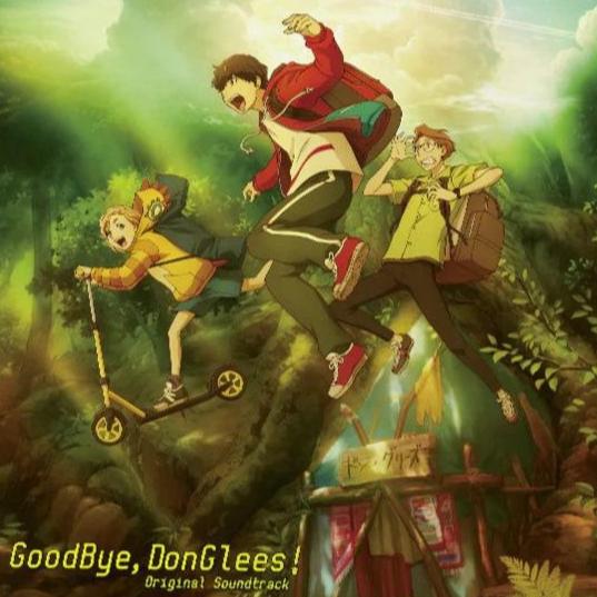 Goodbye, Donglees! (Ost) [Vinyl]
