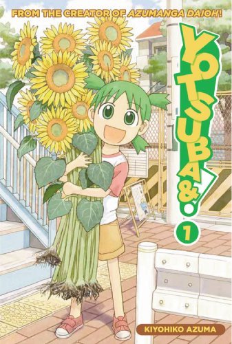 Yotsuba Vol 1 (Online Order Only)