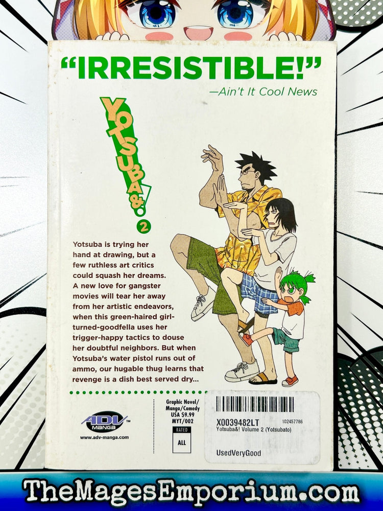 Yotsuba&! Vol 2 (Online Order Only)