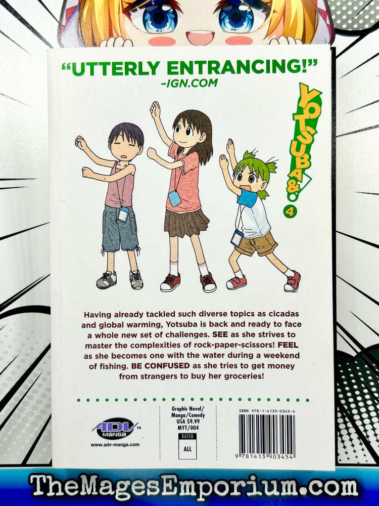 Yotsuba&! Vol 4 (Online Order Only)