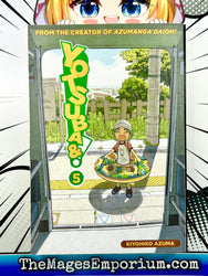 Yotsuba&! Vol 5 (Online Order Only)