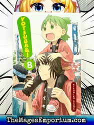 Yotsuba Vol 8 (Online Order Only)