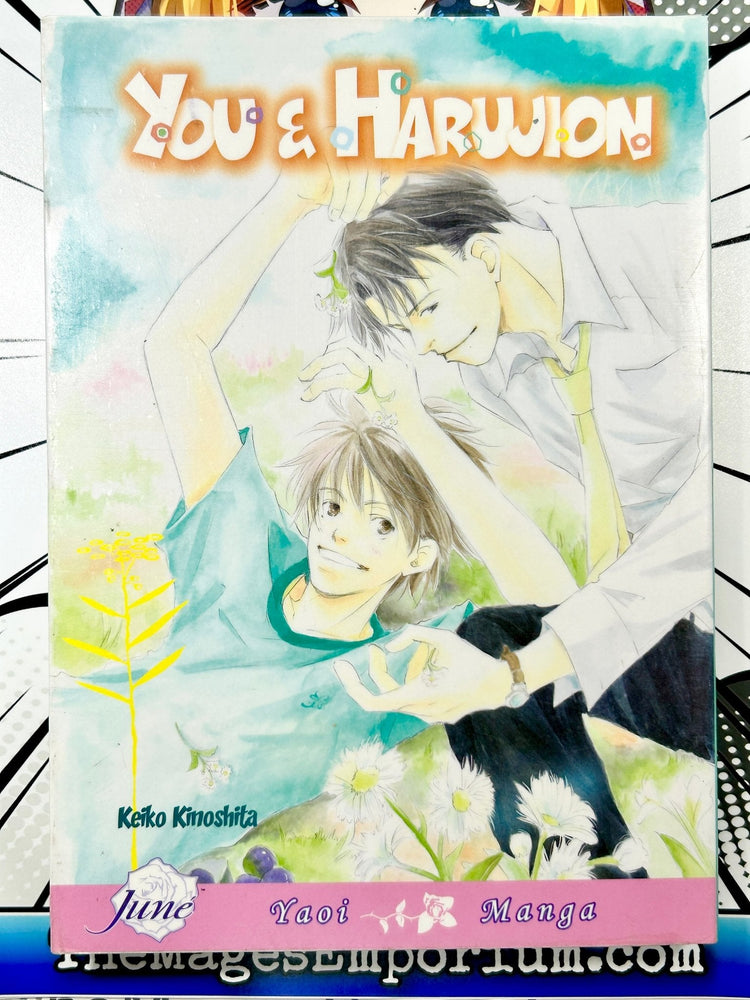 You and Harwion (Online Order Only)