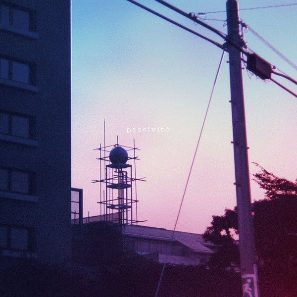 Passivite [Vinyl] (ONLINE ORDER ONLY)