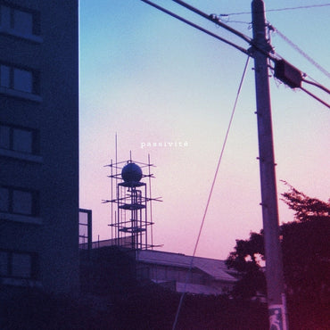 Passivite [Vinyl] (ONLINE ORDER ONLY)