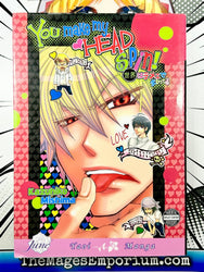 You Make My Head Spin! (Online Order Only)