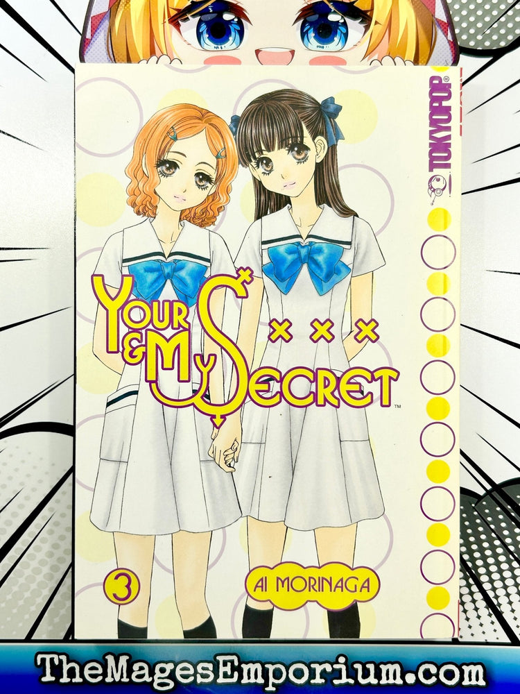 Your and My Secret Vol 3 (Online Order Only)