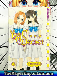 Your and My Secret Vol 3 (Online Order Only)