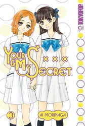 Your and My Secret Vol 3 (Online Order Only)