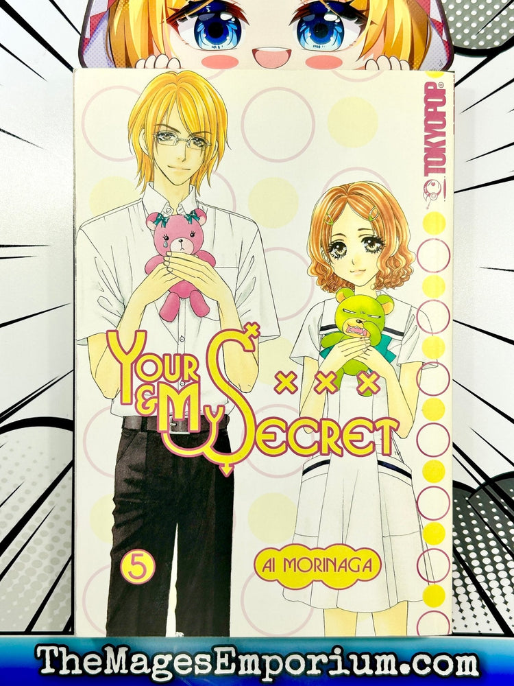 Your and My Secret Vol 5 (Online Order Only)