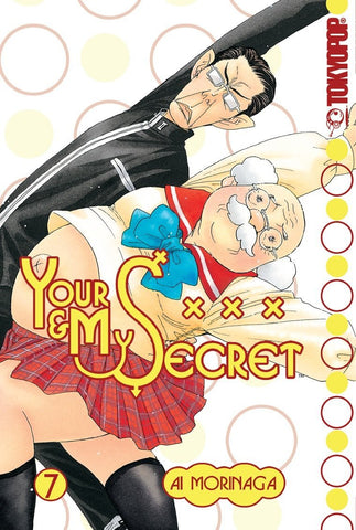 Your & My Secret Vol 7 (Online Order Only)