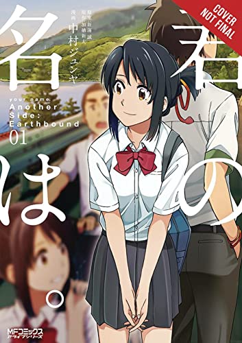 Your Name Another Side Earthbound Vol 1 (Online Order Only)