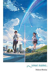Your Name Hardcover (Online Order Only)