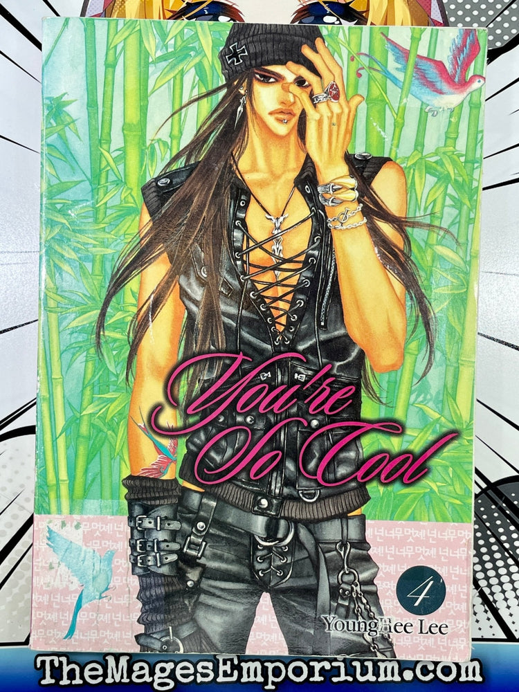You're So Cool Vol 4 (Online Order Only)