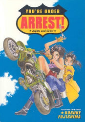 Youre Under Arrest Lights and Siren (Online Order Only)