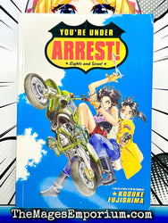 Youre Under Arrest Lights and Siren (Online Order Only)