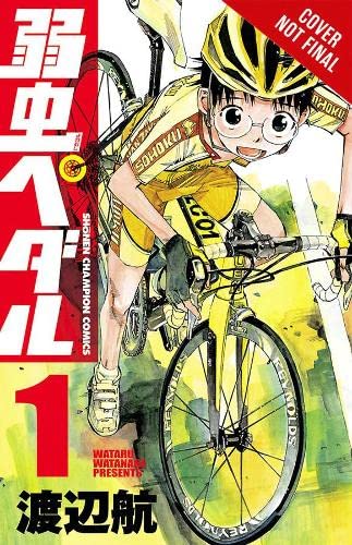 Yowamushi Pedal Vol 1 (Online Order Only)