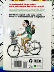 Yowamushi Pedal Vol 1 (Online Order Only)