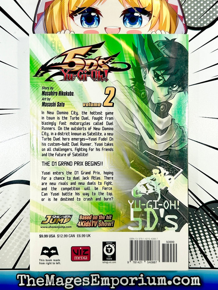 Yu-Gi-Oh! 5DS Vol 2 (Online Order Only)