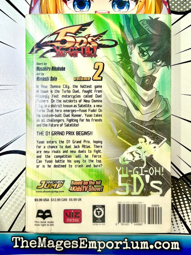 Yu-Gi-Oh! 5D's Vol 2 Ex Library (Online Order Only)