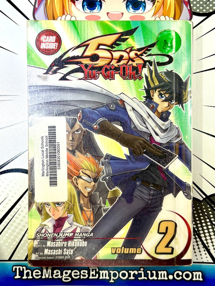 Yu-Gi-Oh! 5D's Vol 2 Ex Library (Online Order Only)