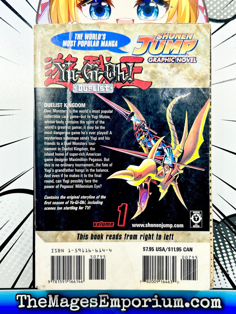 Yu-Gi-Oh! Duelist Vol 1 (Online Order Only)