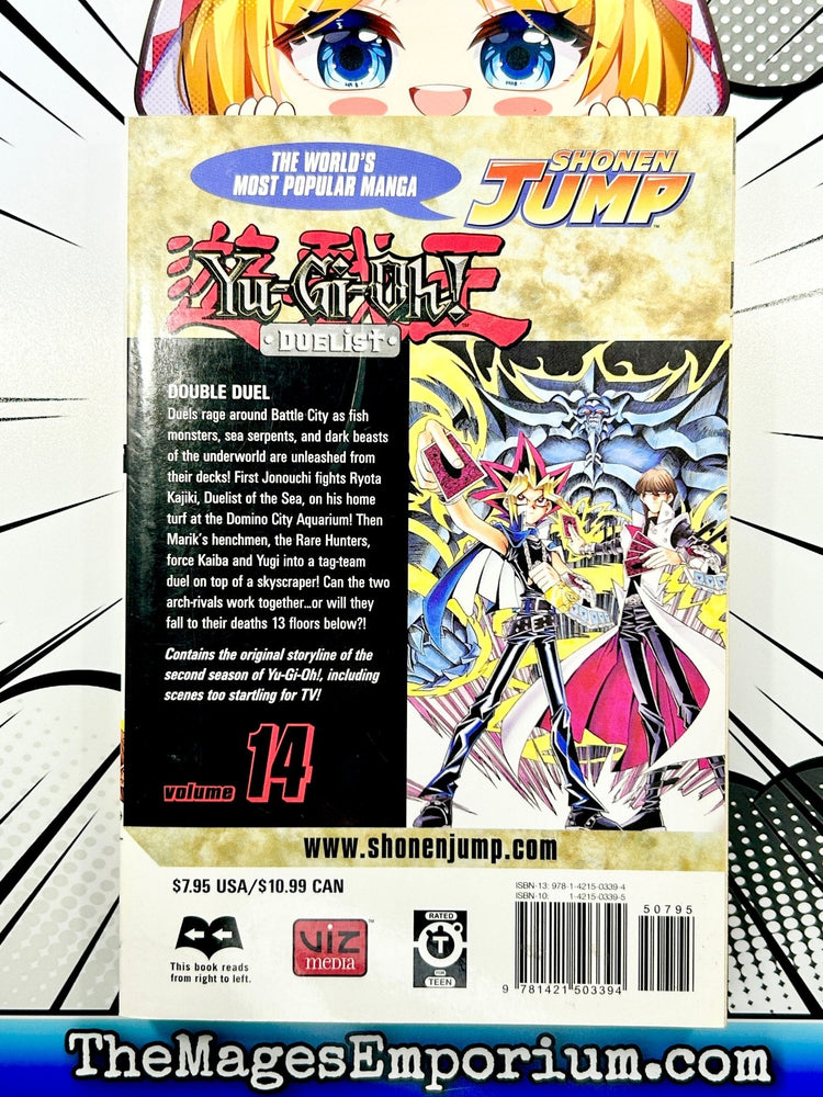 Yu-Gi-Oh Duelist Vol 14 (Online Order Only)