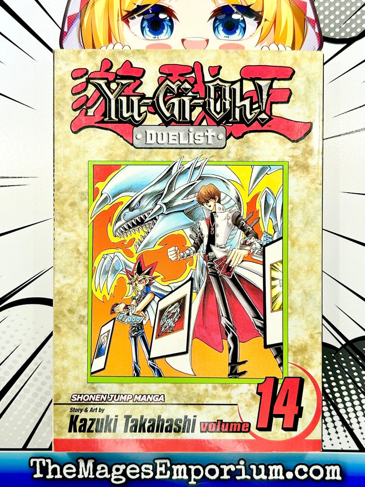 Yu-Gi-Oh Duelist Vol 14 (Online Order Only)