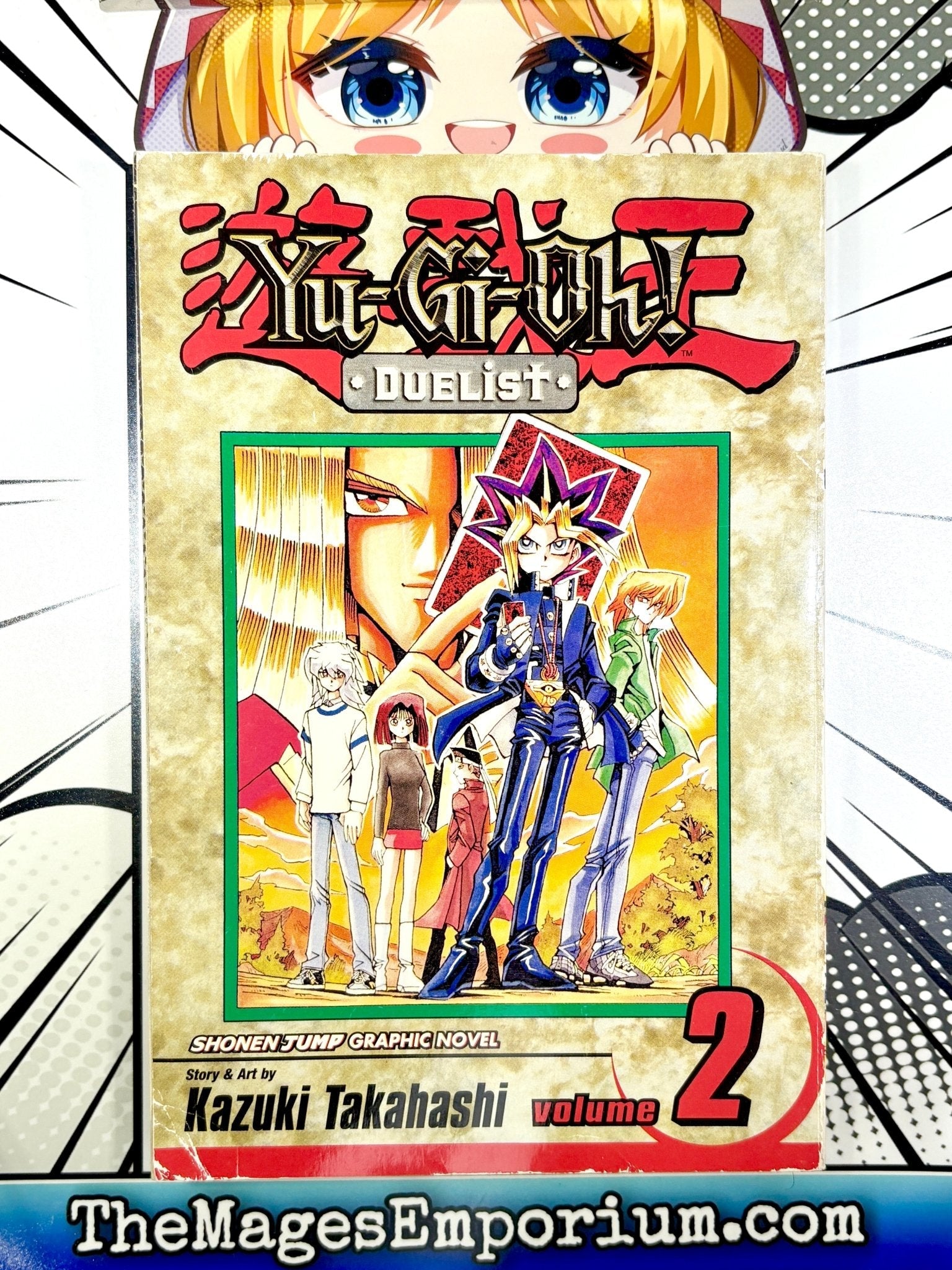 Yu-Gi-Oh! Duelist Vol 2 Special Scholastic Edition (Online Order Only)