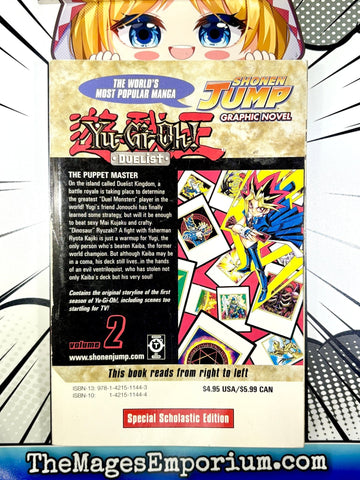 Yu-Gi-Oh! Duelist Vol 2 Special Scholastic Edition (Online Order Only)