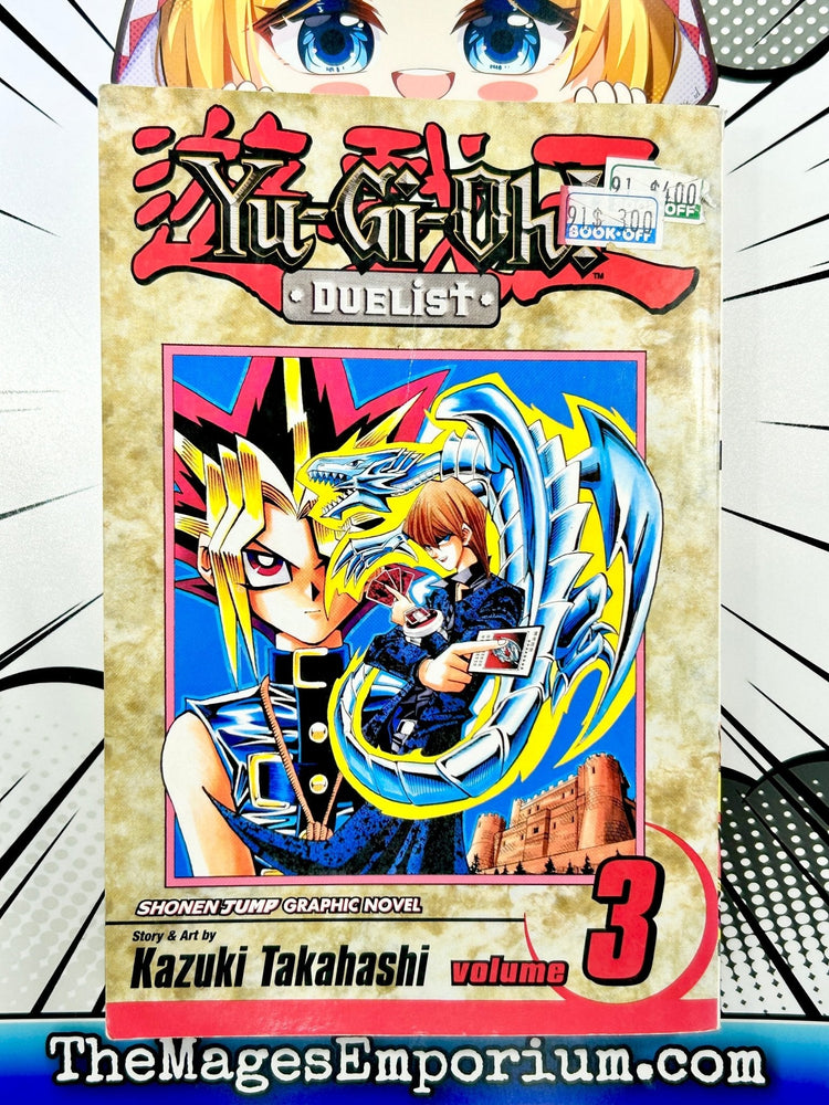 Yu-Gi-Oh! Duelist Vol 3 (Online Order Only)