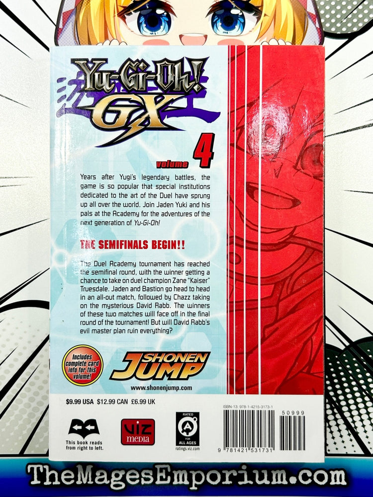Yu-Gi-Oh! GX Vol 4 (Online Order Only)