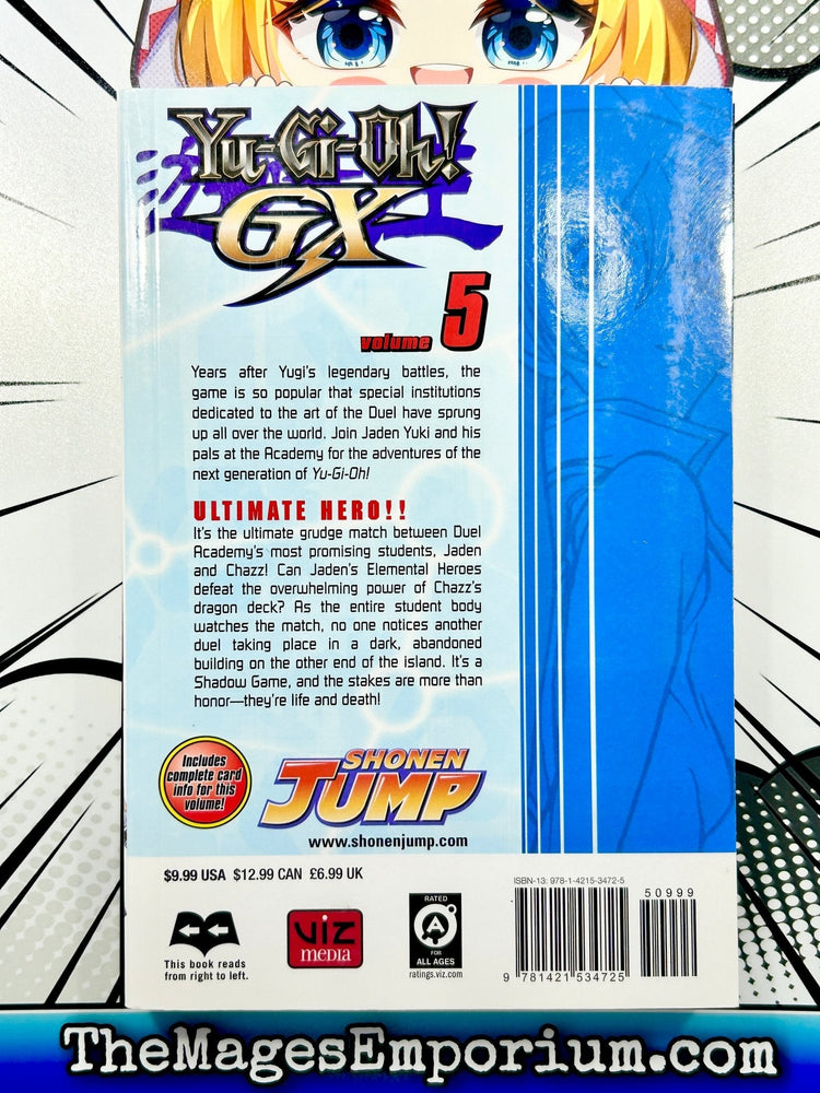 Yu-Gi-Oh! GX Vol 5 (Online Order Only)