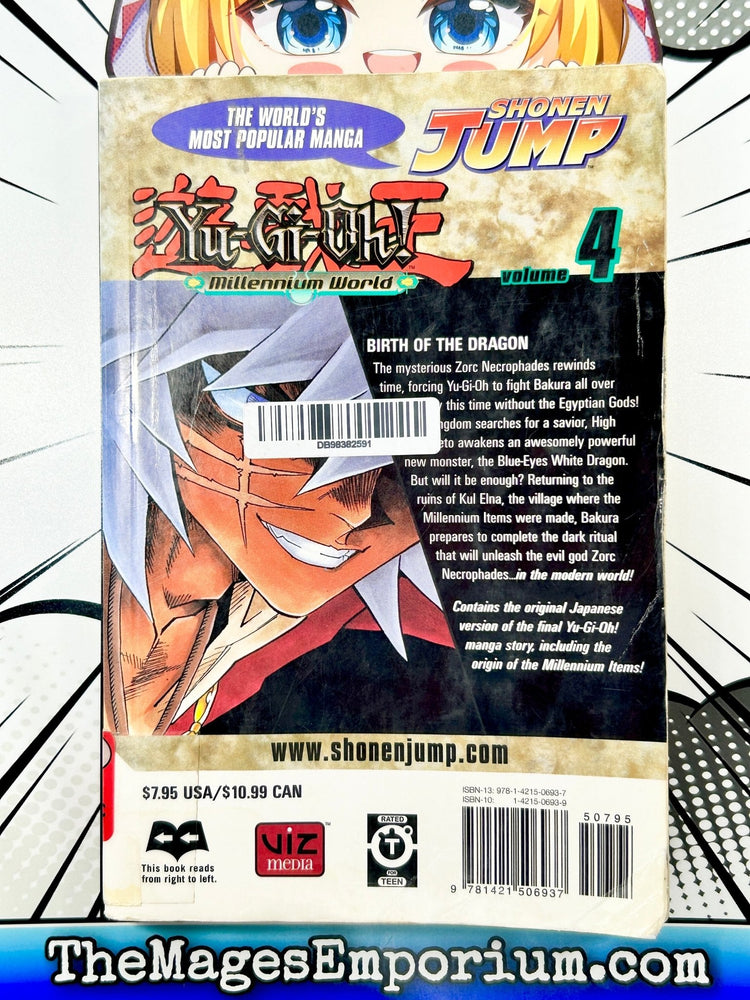 Yu-Gi-Oh Millenium World Vol 4 (Online Order Only)