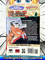 Yu-Gi-Oh Millenium World Vol 4 (Online Order Only)