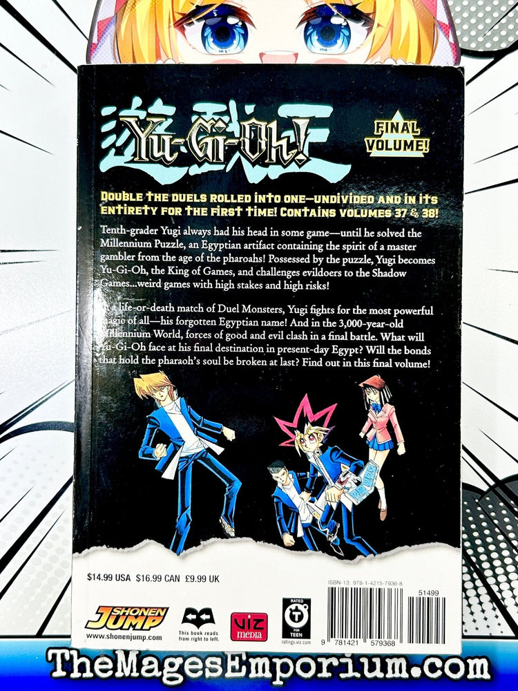 Yu-Gi-Oh! Omnibus, Vol. 13 Includes Vol 37-38 (Online Order Only)