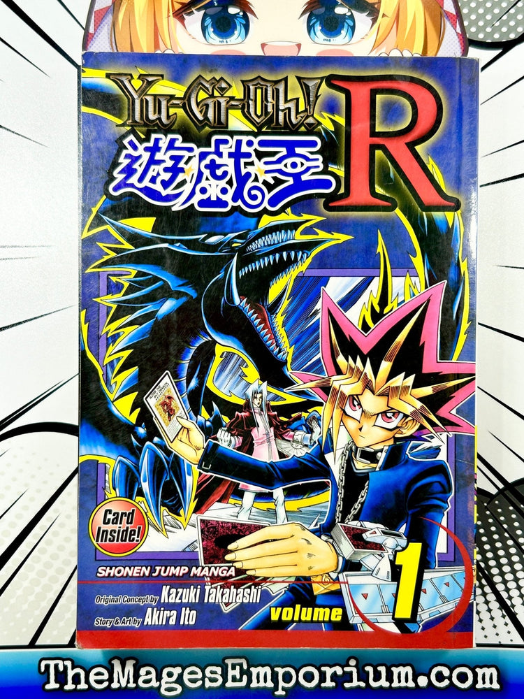 Yu-Gi-Oh! R Vol 1 (Online Order Only)