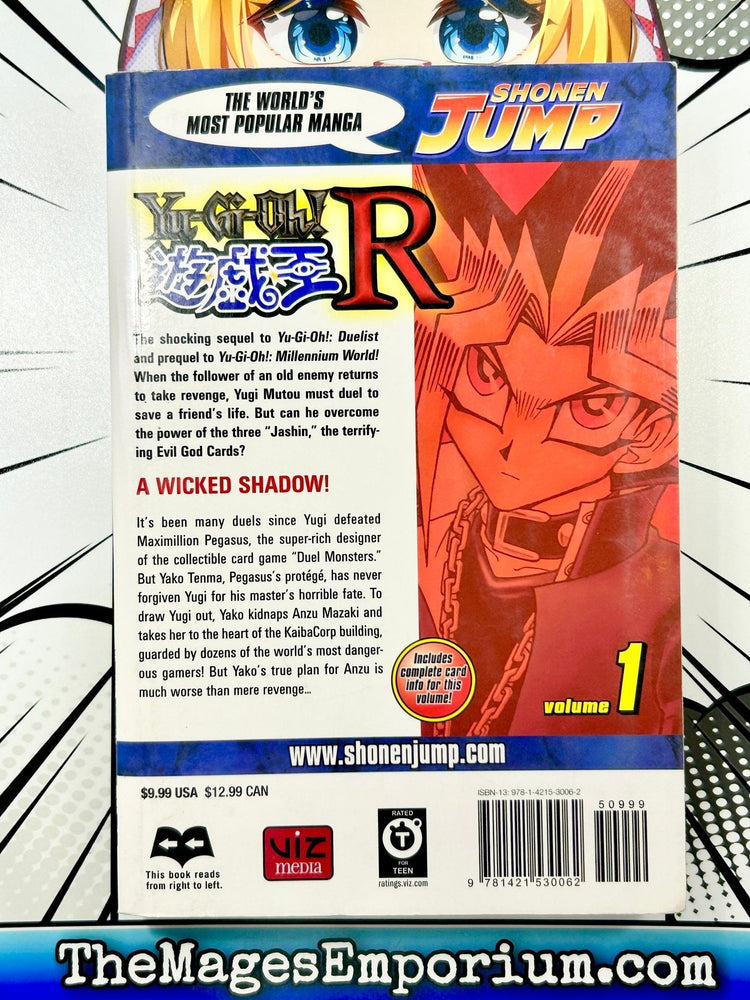 Yu-Gi-Oh! R Vol 1 (Online Order Only)